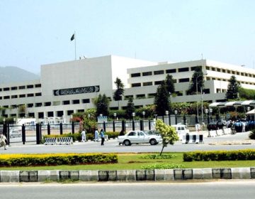 Parliament House