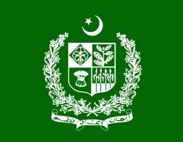 Federal Govt