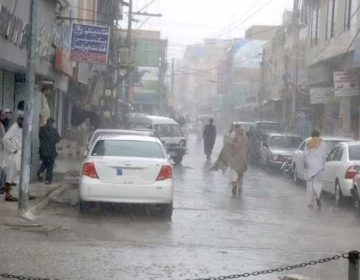 Quetta Rain