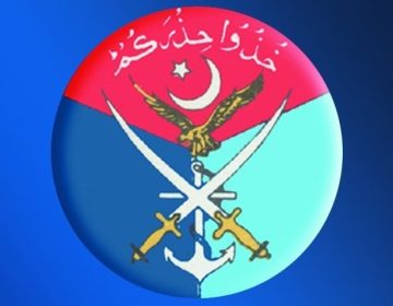 ISPR