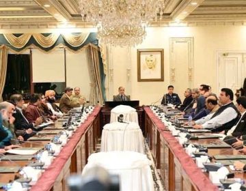 Federal Cabinet Meeting