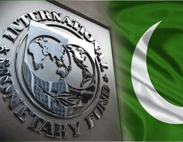 Pakistan IMF