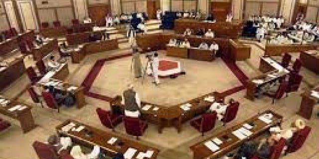 Balochistan Assembly