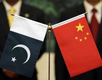 Pak China