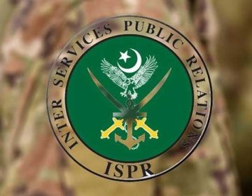 ISPR