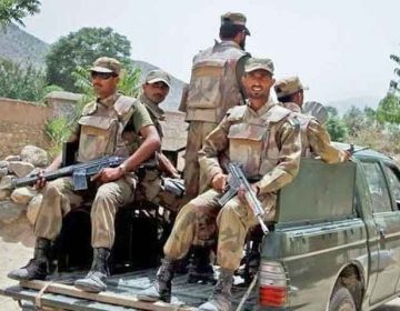 security forces