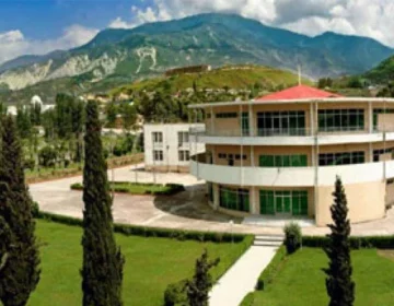 Azad Kashmir Assembly