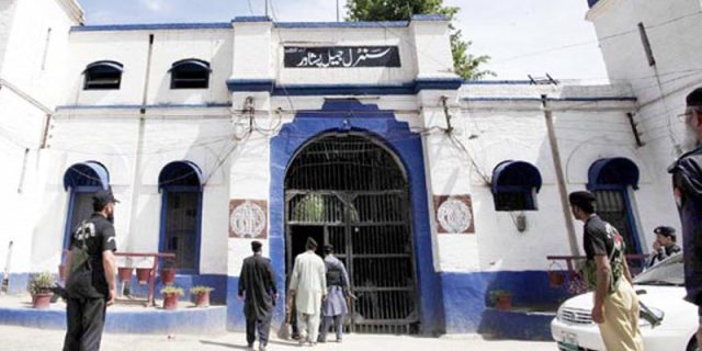 Central Jail Peshawar
