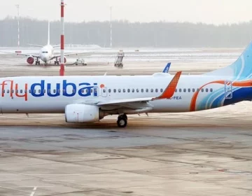 Fly Dubai Plane 2