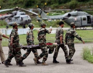 India Military Base Firing