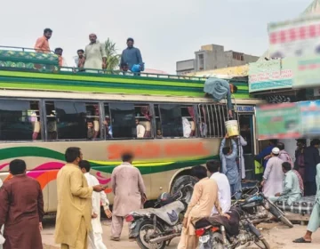 Intercity Bus Service