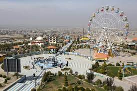 Kabul Park