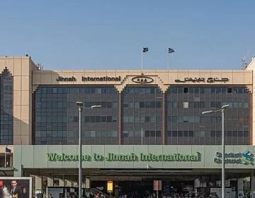 Karachi Jinnah Terminal