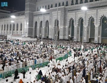 Makkah Traveeh Khatam ul Quran