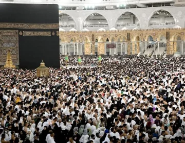 Namaz Eid in Saudia Arabia