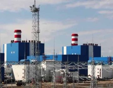 Oil Plant