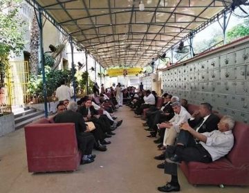 Pakistan Bar Council