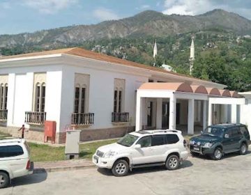 PM House Azad Kashmir
