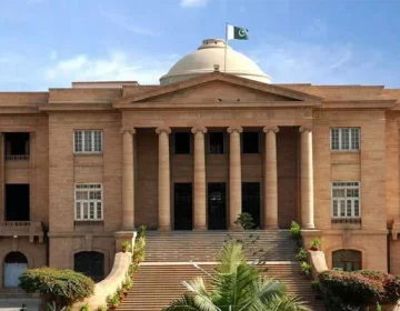 Sindh High Court