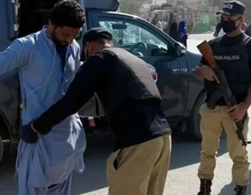 Snap Checking in Karachi