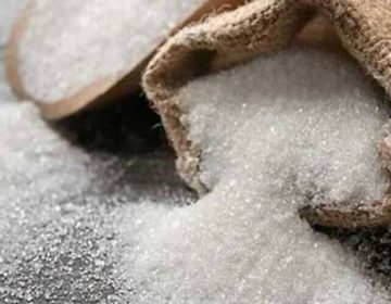 Sugar Price Hike