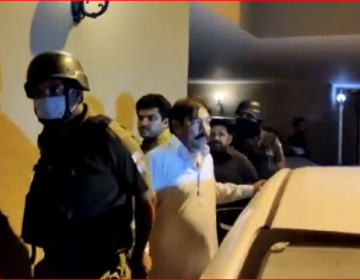 Police Raid Pervaiz Elahi HOme