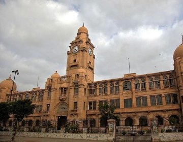 KMC Building Karachi