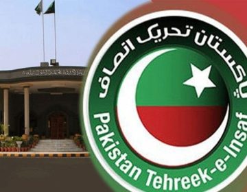 Islamabad HIgh Court PTI