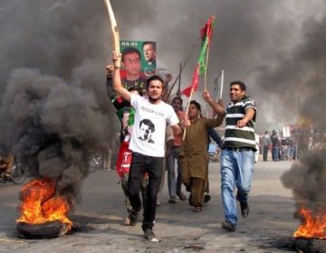 PTI Protest in Islamabad