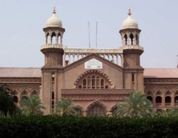 Lahore High Court