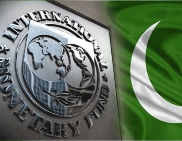 IMF Pakistan