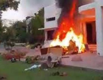 Lahore Corps Commander House set fire by PTI Protestors