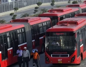 Peoples Bus Service Karachi