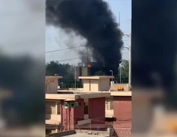 Radio Pakistan Building Attack in KPK