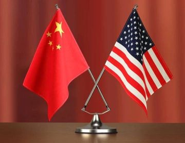US China