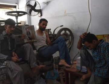 Karachi Loadshedding