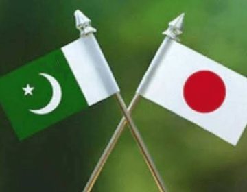 Pakistan Japan Flags