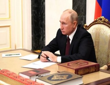 Russian President Read Quran