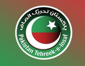 PTI