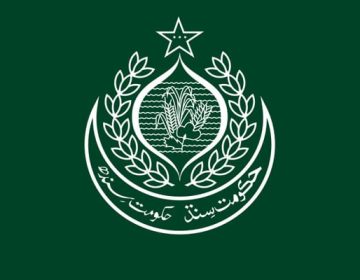 Government of Sindh