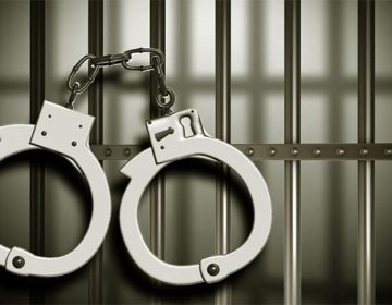 Arrested