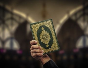 Quran