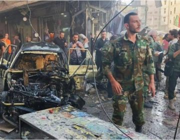 Syria Blast