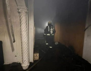 Saudia House Fire