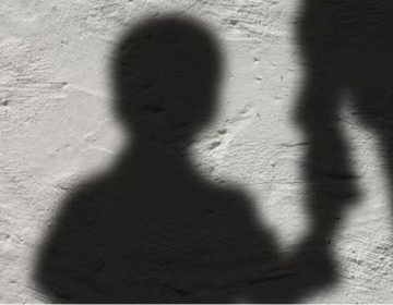 Lahore Child Kidnapping