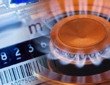 Sui Northern Gas Company