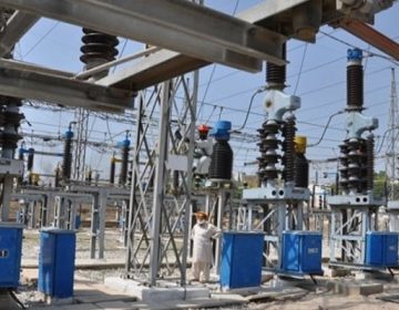 KP Grid Station