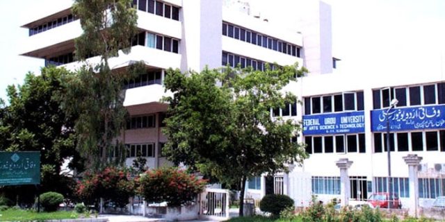 Federal Urdu University
