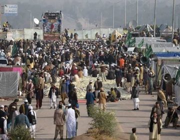 Faizabad Dharna
