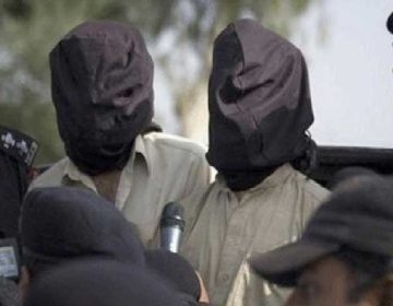 Terrorist Arrest